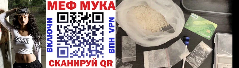 Наркошоп Лахденпохья Кетамин  Меф  СК  Бутират  ГАШ  Бошки Шишки 