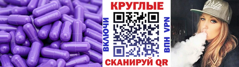 Ecstasy VHQ Лахденпохья