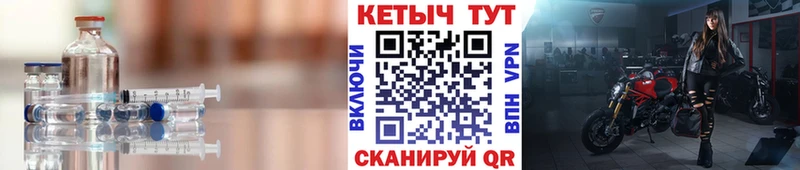 хочу   Лахденпохья  КЕТАМИН VHQ 