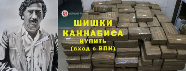 спайс Кодинск