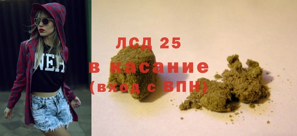 гашик Коряжма