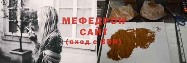 спайс Кодинск