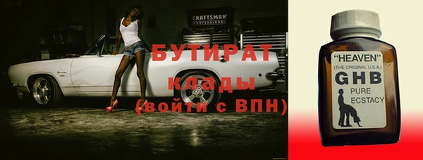спайс Кодинск