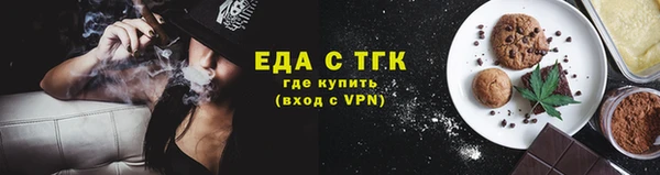 гашик Коряжма
