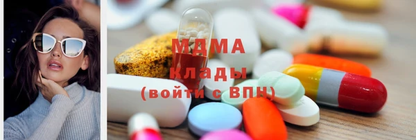 каннабис Корсаков