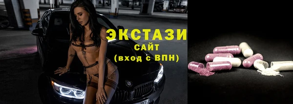 мефедрон Козловка