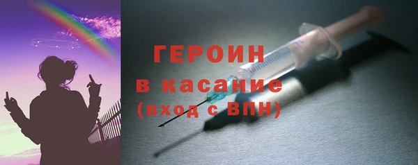спайс Кодинск