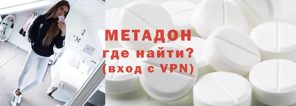 спайс Кодинск