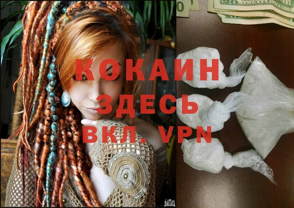 марихуана Краснотурьинск
