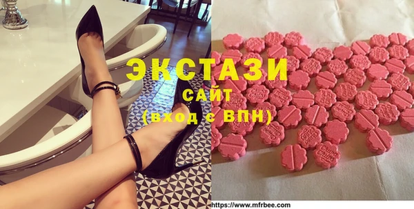дурь Бутурлиновка