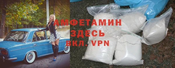 apvp Кинешма