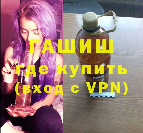 мефедрон Козловка