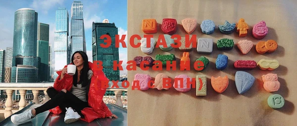 спайс Кодинск