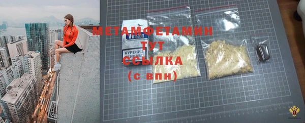 гашик Коряжма