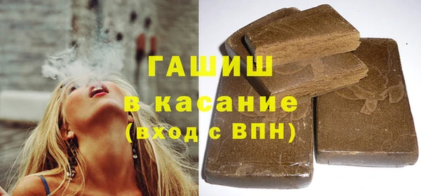 спайс Кодинск