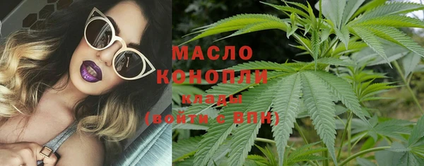 мефедрон Козловка