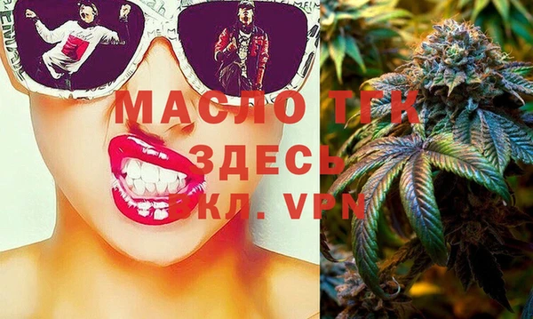 МДПВ Киреевск