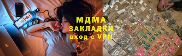 СК Валдай