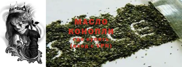 спайс Кодинск