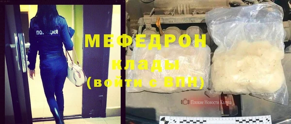 каннабис Корсаков