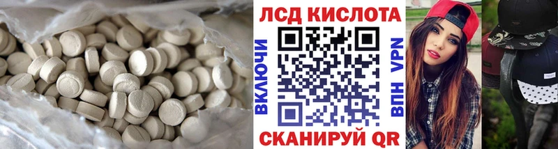 ЛСД экстази ecstasy  Лахденпохья 