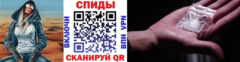 МЕТАМФЕТАМИН Methamphetamine  Лахденпохья 