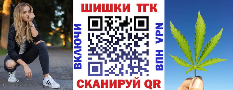 Канабис планчик  ссылка на мегу онион  Лахденпохья 